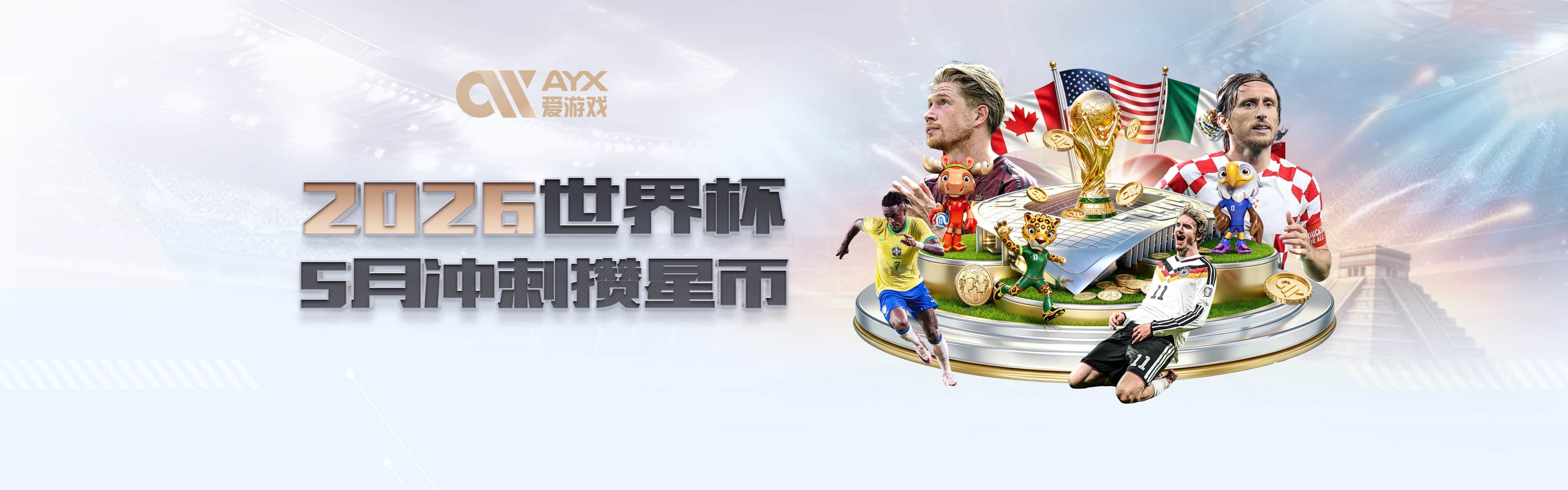 Here we go！罗马诺：伯恩茅斯总价3000万欧签下安东尼奥·席尔瓦