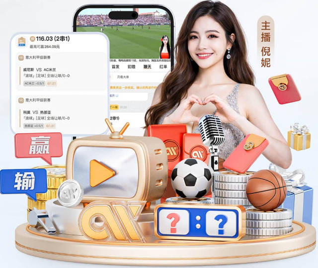 5200万镑新援！卡希尔：签拉克鲁瓦非常明智，他经验丰富正值巅峰
