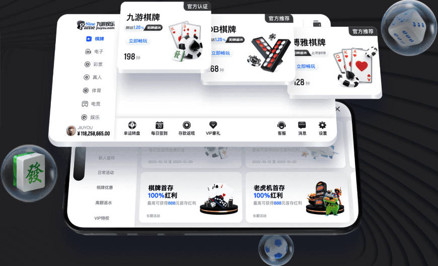 帕尔默开玩笑：我的庆祝动作已注册商标，罗杰斯做的话法警会来的