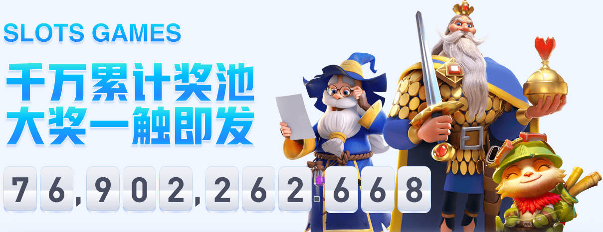 C罗姐姐卡蒂娅称“结婚不是C罗梦想”？葡媒认错表示是埃尔玛所说