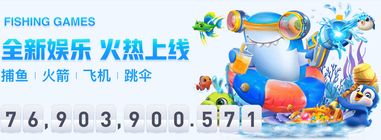 开云网入口