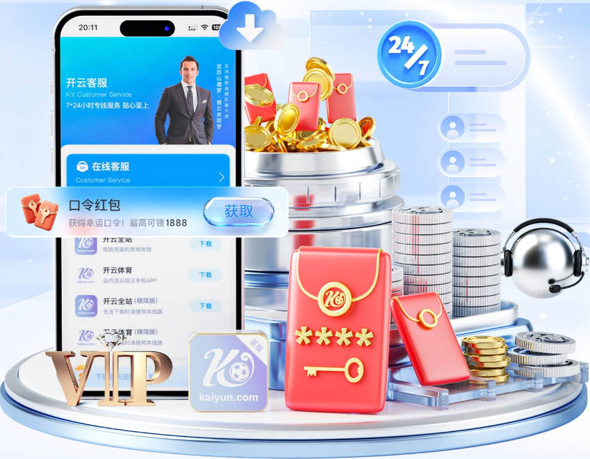 恩德里克21场造16球仍难留皇马，阿斯顿维拉欲抢人补强锋线