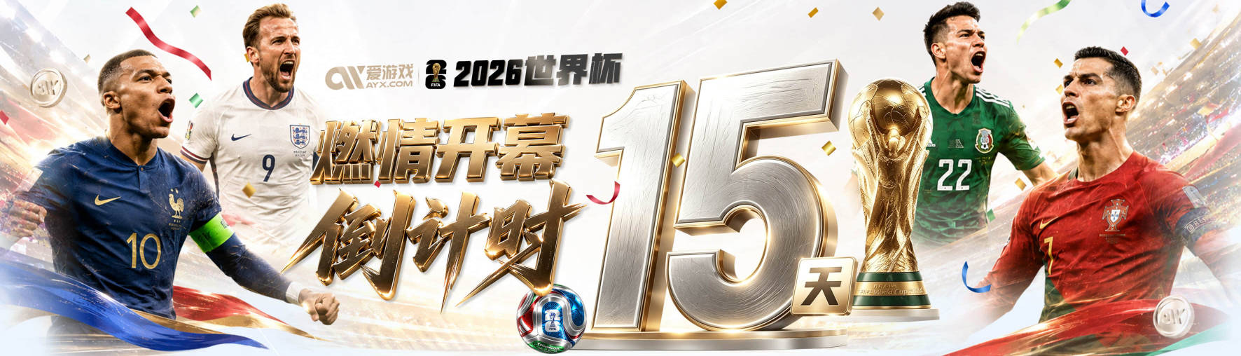马蒂奇：加盟尤文？我在萨索洛很开心，希望再踢两三年